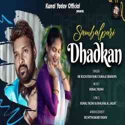 Dhadkan-Sambalpuri